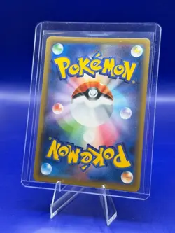Pokemon TCG Pikachu 001/028 E S8a 25th ANNIVERSARY Japanese - Image 2