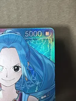 Nefeltari Vivi (Alt Art Leader) EB03-001 ONE PIECE Heroines Edition - Japanese - Image 5