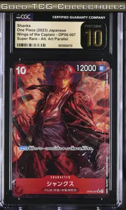 CGC 10 PRISTINE ⭐ One Piece Shanks OP06-007 Super Rare Parallel Japanese - Image 1