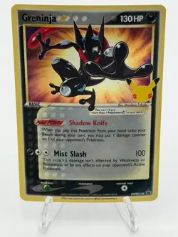 Greninja Gold Star SWSH144 Black Star Promo Pokemon Card NM A - Image 1