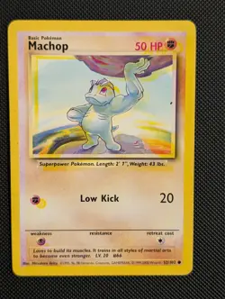 Machop 52 102 - Base Set (4th Print) ALIGNMENT PRINT LAYER ERROR/MISPRINT CARD - Image 1