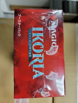 MTG Magic the Gathering JAPANESE IKORIA Factory Sealed Booster Box - Image 5