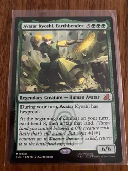 Avatar Kyoshi, Earthbender - Avatar: The Last Airbender - NM TLA MTG - Image 1