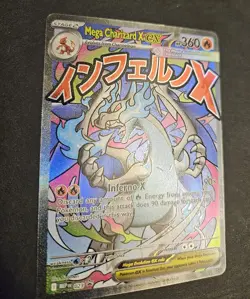 Mega Charizard X ex 023 Me: Mega Evolution Promo Holo Pokemon TCG NM - Image 5