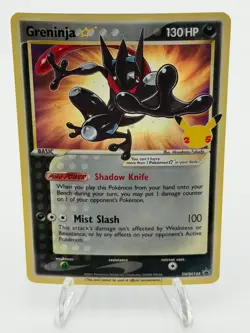 Greninja Gold Star SWSH144 Black Star Promo Pokemon Card NM B - Image 1