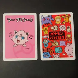 Jigglypuff Old Maid Pokemon Center Japan Babanuki Card - Pack Fresh Lot of 10 - Image 2