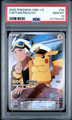 Pokemon 2025 CBB1 CS Captain Pikachu #09 PSA 10 - Image 1