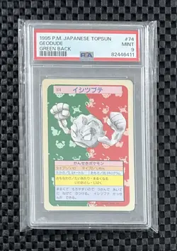 Pokemon Card Japanese Topsun Geodude No.074 Green Back PSA 9 Mint Vintage 1995 - Image 1