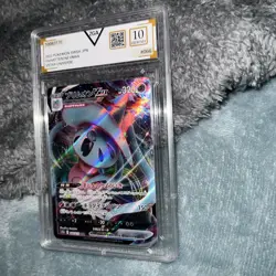 (Japanese) Hatterene VMAX RRR 066/172 - S12a VSTAR Universe - Pokemon TCG - Image 1