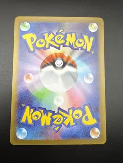 Pokemon Card Starmie Mega ex SR 095/080 M3 Nihil Zero JP NM - Image 4