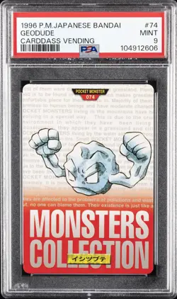 1996 POKEMON JPN BANDAI CARDDASS VENDING #74 GEODUDE PSA 9 - Image 1