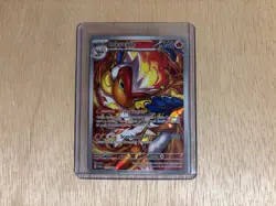 Infernape Full Art Rare Holo Pokemon Twilight Masquerade Illustration 173/167 - Image 1