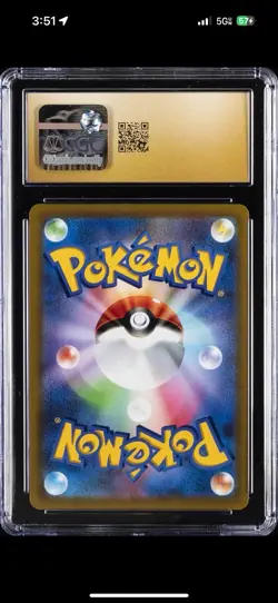 Pokemon Pikachu VMAX 265/S-P Sword & Shield Promo Holo CGC Pristine 10 Japanese - Image 2