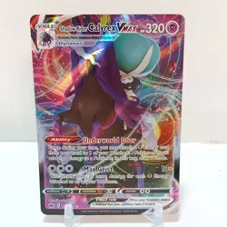 Pokemon Shadow Rider Calyrex VMAX 075/198 LP+ Chilling Reign - Image 1