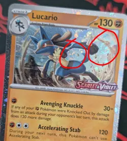 Pokemon TCG Lucario Cosmos Holo Rare STAMPED w/ SWIRL 114/198 S&V NM - Image 1