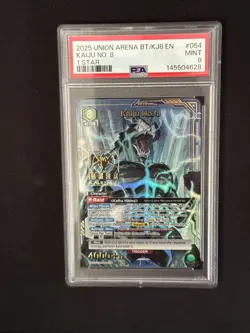2025 Union Arena Kaiju No.8 1star PSA 9 Kaiju No 8 - Image 1