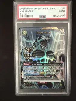 2025 Union Arena Kaiju No.8 1star PSA 9 Kaiju No 8 - Image 3