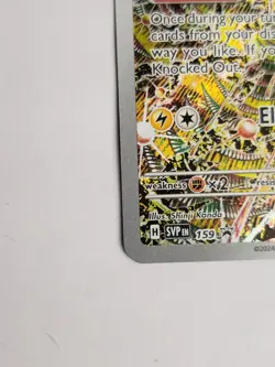 Pokemon Magneton 159 SVP Scarlet & Violet Promo Full Art Holo English Card - Image 5