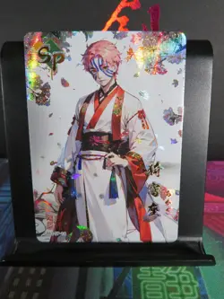 Akaza Upper Rank SP Rare Holo Foil Card NM Demon Slayer Pieces of Time Wedding 2 - Image 1