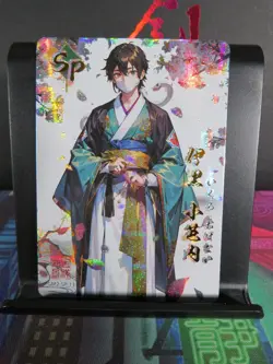 Iguro Obanai SP Rare Holo Foil Card NM Demon Slayer Pieces of Time Wedding 2 - Image 1