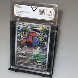 Probopass [AR] 076/066 SV5A Crimson Haze Pokemon Card Japanese ZGA 10 - Image 1