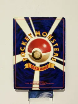 Cool Porygon Holo No.137 CD Promo - Japanese Pokemon Card - 1998 LP/MP - Image 2