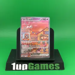 Mew ex 053 Sv: Scarlet & Violet Promo Cards Holo - Image 1