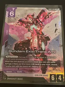 Gundam Exia (Trans-Am) Unit 003-046 Suppression Gundam War TCG Card - Image 1