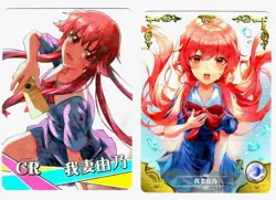 Goddess Story Waifu Card TCG | Yuno Gasai - Mirai Nikki | CARD SET | 2 cards - Image 1