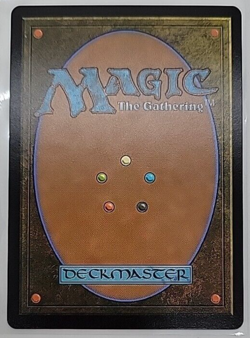 Blot Out the Sky 167/275 Strixhaven: School of Mages MTG Magic Mythic - Image 2