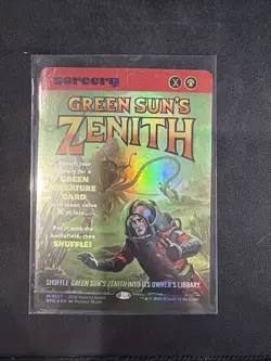 Green Sun's Zenith (Showcase) Special Guests Foil - Image 1