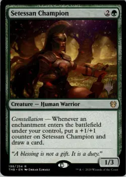 Setessan Champion R Promo Pack: Theros Beyond Death 198 NM MTG x1 - Image 1