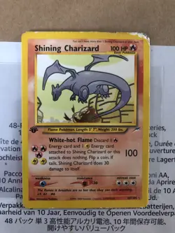Shining Charizard 1st Edition 107/105 Neo Destiny Pokemon TCG Vintage Holy Grail - Image 1