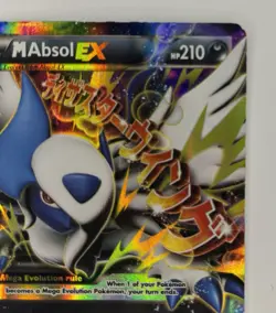 M Absol EX XY63 Mega Evolution Promo Holo Disaster Wing Pokemon TCG MP - Image 3