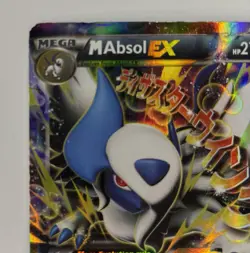 M Absol EX XY63 Mega Evolution Promo Holo Disaster Wing Pokemon TCG MP - Image 4