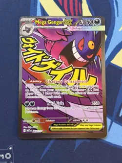 Pokemon Mega Gengar ex 269/217 Ascended Heroes Mega Attack Rare NM PACK FRESH - Image 1