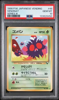 1998 POKEMON JPN VENDING SER III #48 VENONAT PSA 10 - Image 1