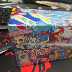 Pokemon TCG SEALED Fukuoka Special Box Japanese Pokemon Center 2025 US SELLER - Image 3