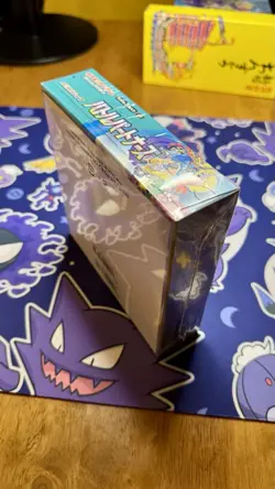 Pokemon Japan Battle Partners Booster Box NEW FACTORY SEALED - Image 2