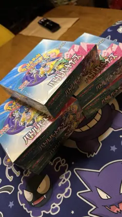 Pokemon Japan Battle Partners Booster Box NEW FACTORY SEALED - Image 3