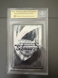 Illustrious SP Azur Lane AZL/S102-TE35SP English Gold Signature BGS 10 - Image 2