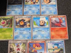 Pokemon 10 Cards with (2) 1st Edition- Bundle - Mid Era 2012-13-14 (XY, Etc) - Image 2