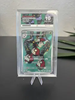 ACE 10 Amoonguss AR 096/086 Black Bolt Japanese Pokemon Card | Gem Mint - Image 1