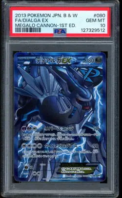 2013 Pokemon Dialga EX Megalo Cannon + Giratina EX Bandit Ring Japanese PSA 10 - Image 1