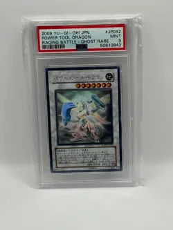 2008 Yugioh Power Tool Dragon Ghost Rare RGBT-JP042 MINT PSA 9 - Image 1