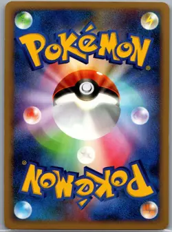 Ampharos 036/096 Holo Japanese Pt1: Galactic's Conquest - Pokemon Card - NM - Image 2