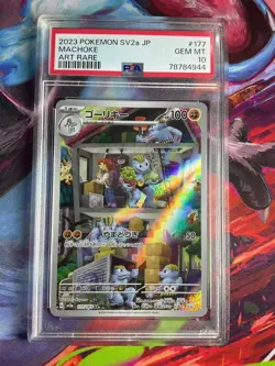 PSA 10 Pokemon Card Machoke AR 151 sv2a 177/165 Scarlet & violet Japanese - Image 1