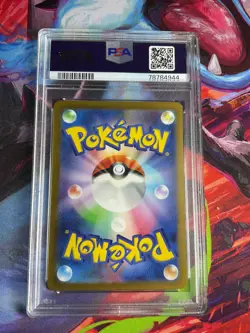 PSA 10 Pokemon Card Machoke AR 151 sv2a 177/165 Scarlet & violet Japanese - Image 2