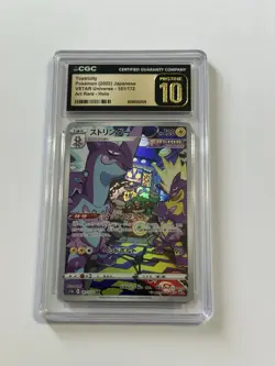 CGC 10 Pristine Toxtricity 181/172 AR VSTAR Universe Japanese Pokemon Card - Image 1