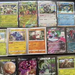 Japanese Pokemon TCG Lot Radiant/Shiny Treasure/Holo/EX/SR/AR/RR/RRR (65 Cards) - Image 3